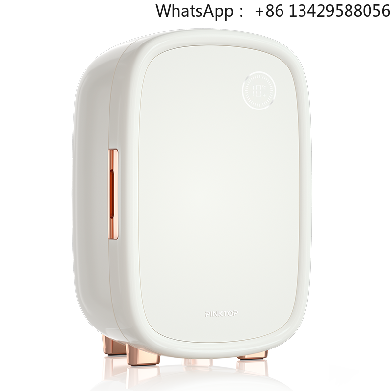 Beauty Zone Makeup - Mini Frigo Skincar Beauty 12L per