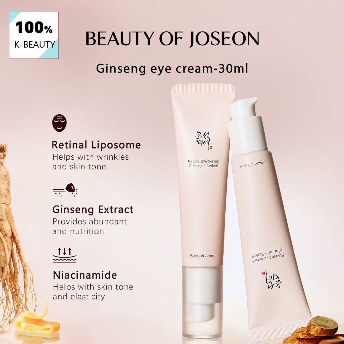 BEAUTY OF JOSEON Crema Contorn - Beauty Of Joseon Makeup recensione e prezzo