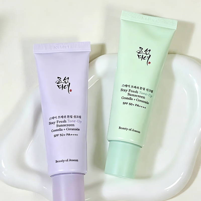 Beauty of Joseon Primer Illumi - Beauty Of Joseon Makeup recensione e prezzo