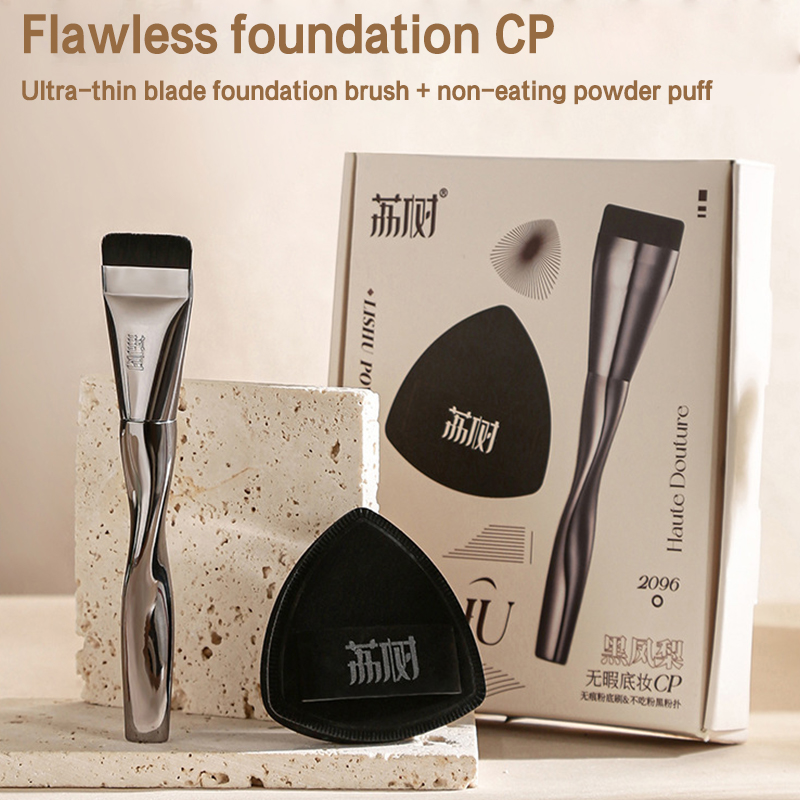Nuovo Pennello Monofunzione pe - Beauty Queen Makeup recensione e prezzo