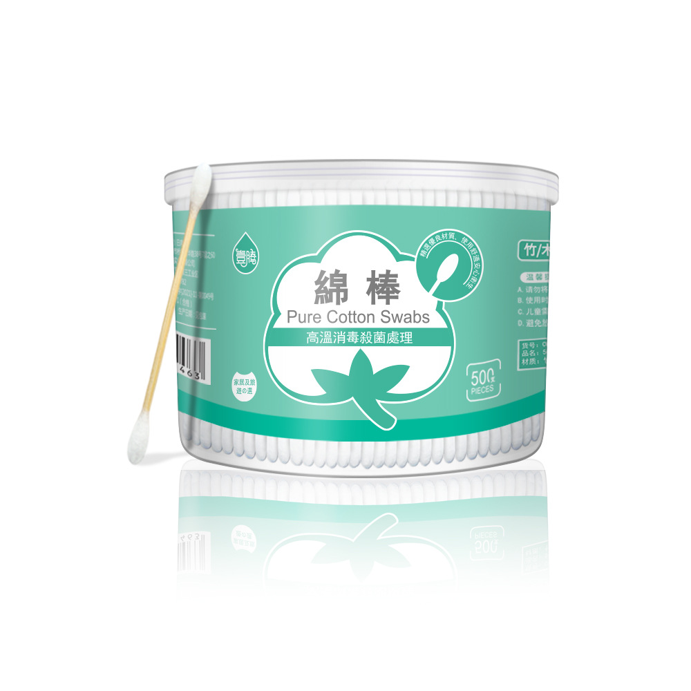 Tamponi di bambù in scatola da - Beauty Makeup Tips recensione e prezzo