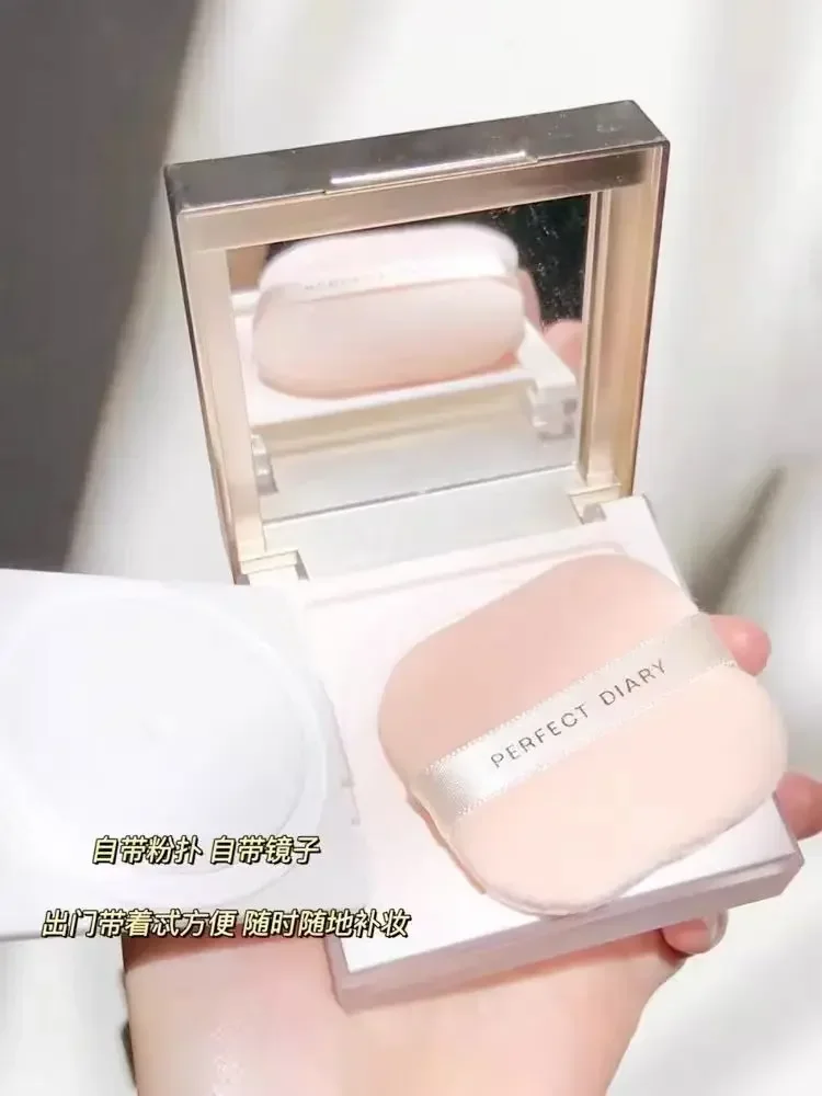 PERFECT DIARY Cipria in Polver - Beauty Makeup Diary recensione e prezzo