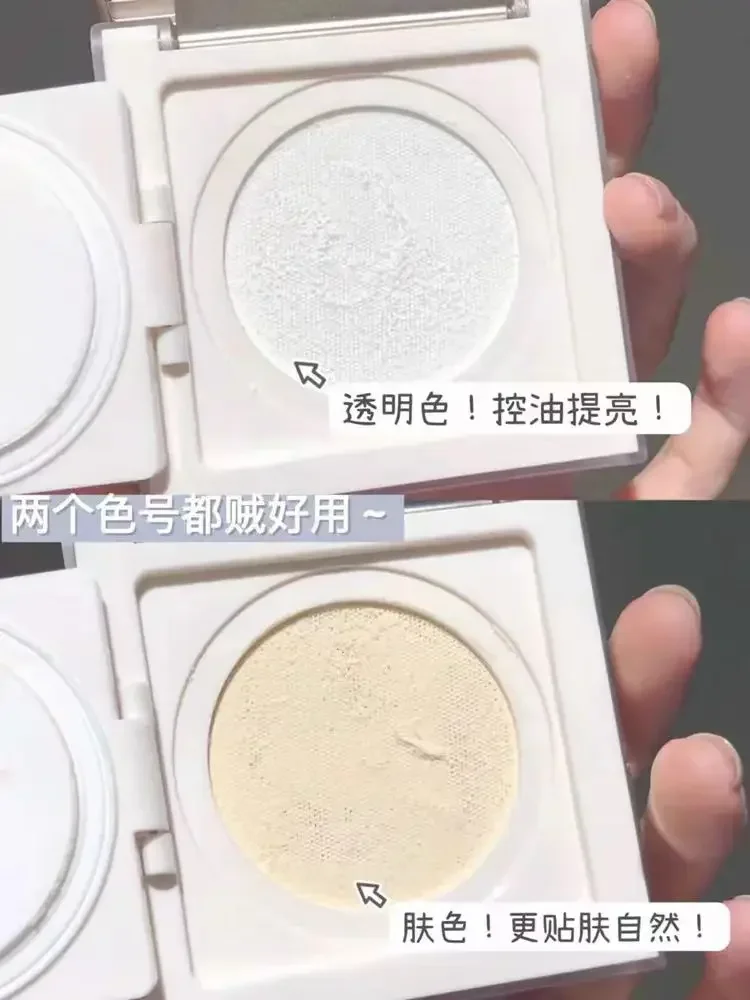 PERFECT DIARY Cipria in Polver - Beauty Makeup Diary recensione e prezzo