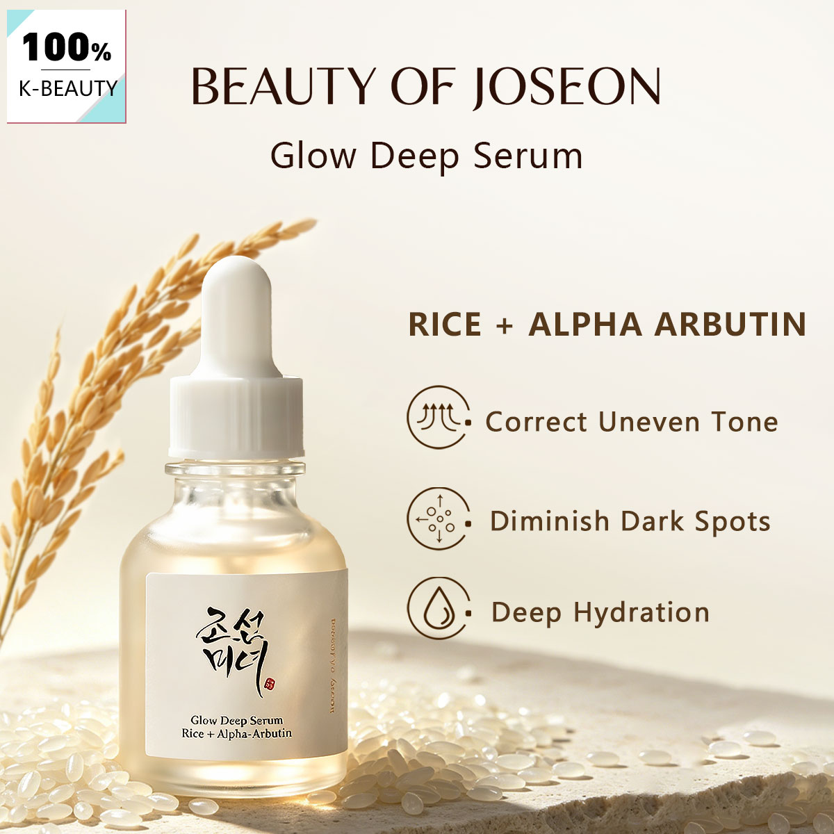 Beauty of Joseon Glow Deep Ser - Beauty Of Joseon Makeup recensione e prezzo