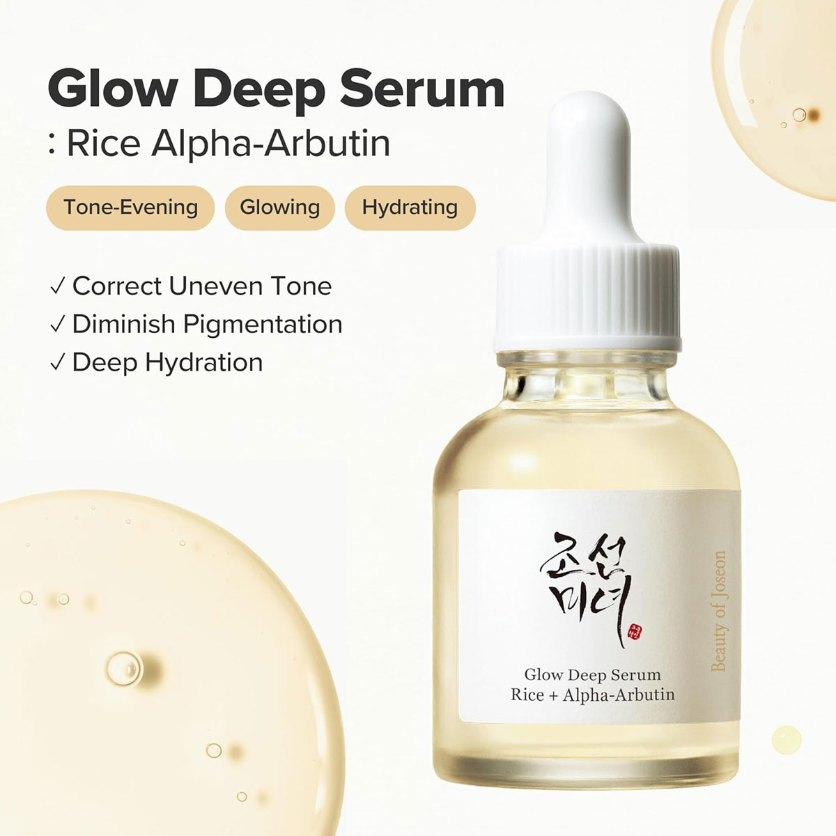 Beauty of Joseon Glow Deep Ser - Beauty Of Joseon Makeup recensione e prezzo