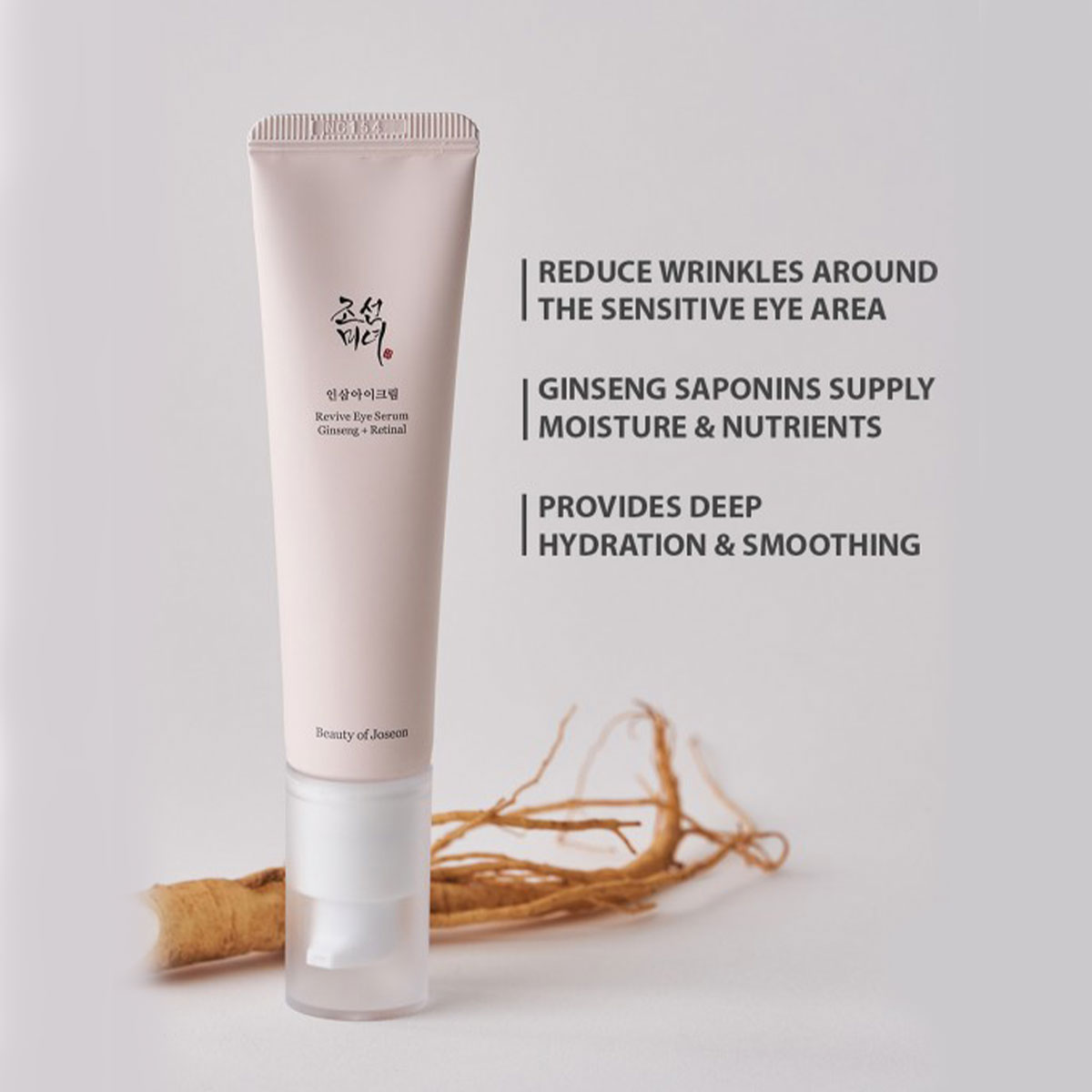 BEAUTY OF JOSEON Crema Occhi a - Beauty Of Joseon Makeup recensione e prezzo